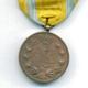 Königreich Sachsen, Friedrich August Medaille in Bronze