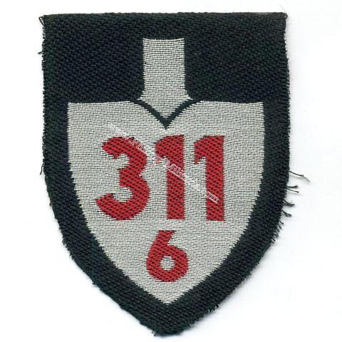 Ärmelspaten - Reichsarbeitsdienst / RAD für Führer '311/6'