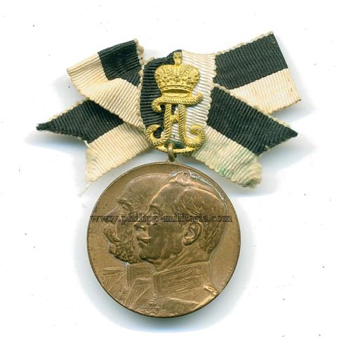 Regimentsjubiläum - Kaiser Franz Garde-Gren.-Regt. Nr. 2, Berlin