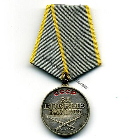 Sowjetunion - Tapferkeitsmedaille 1938-1945, 'Für Verdienste im Kampf'