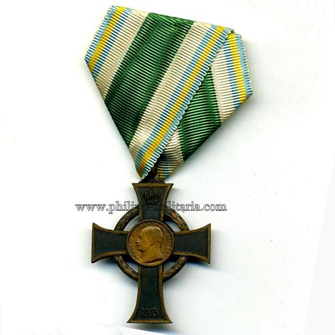 Königreich Sachsen, Kriegsverdienstkreuz 1915-1918