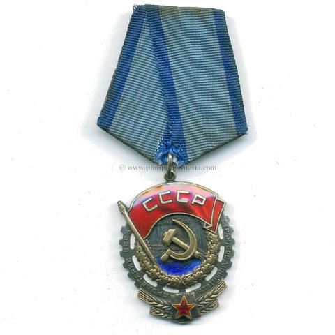 Sowjetunion Orden des Roten Arbeiterbanners, 4. Form