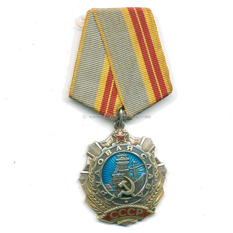 Sowjetunion - Orden des Arbeiterruhms, 2. Klasse