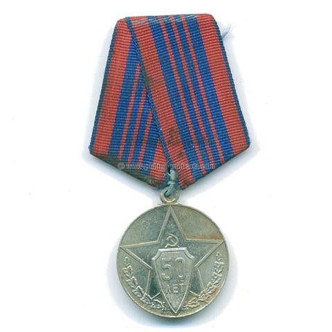 Sowjetunion Medaille '50 Jahre sowjetische Miliz'