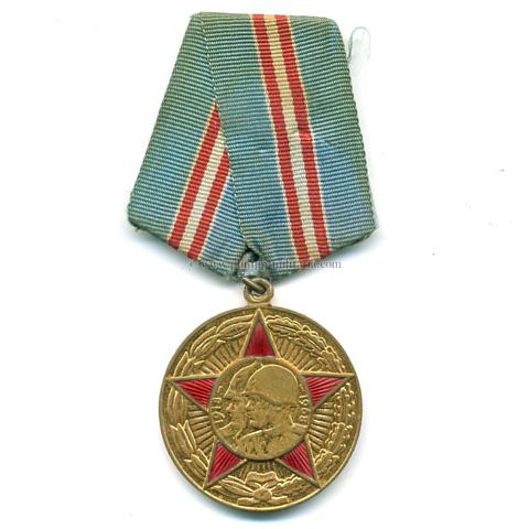 Sowjetunion Medaille '50 Jahre Streitkräfte der UDSSR'