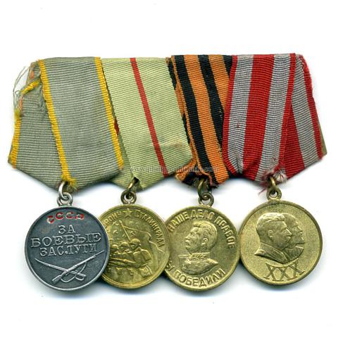 Sowjetunion Ordenspange mit 4 Medaillien