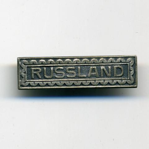Gefechtsspange 'RUSSLAND' zum Eisernen Kreuz 2.Klasse 1914
