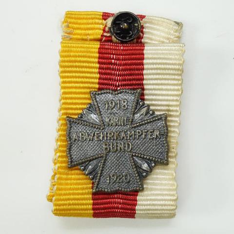 Österreich Republik - Kärnten, Kärntner Abwehrkämpferbund, Mitgliedsabzeichen 1918-1920