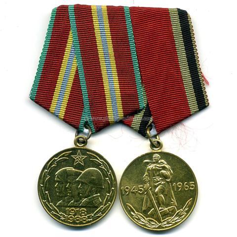Sowjetunion Ordensspange mit 2 Medaillien