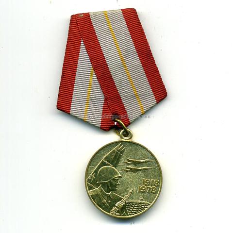Sowjetunion Medaille '60 Jahre Streitkräfte der UDSSR'