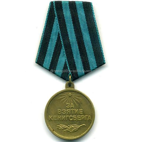 Sowjetunion Medaille 'Für die Einnahme Königsbergs'
