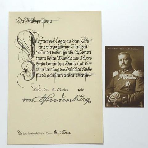 HINDENBURG Paul von und von Beneckendorff, Preußischer Generalfeldmarschall, Reichspräsident (1847-1934), eigenhändige Unterschrift / Autograph