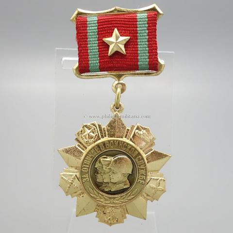 Sowjetunion Medaille für Auszeichnung im militärischen Dienst 1. Klasse
