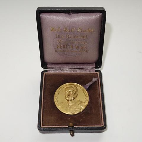 Medaille 1914 Deutschland Generaloberst von Hindenburg / Der Russenbezwinger