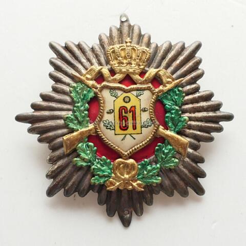 Regimentsabzeichen / Regimentsnadel - Erinnerungsabzeichen - Regiment 61