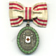 Österreich - Silberne Ehrenmedaille vom Roten Kreuz 1864 - 1914