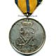 Schwarzburg-Sonderhausen - Silberne Medaille für Verdienst im Kriege 1914