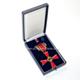 Bundesverdienstorden - Verdienstkreuz am Bande des Verdienstordens der Bundesrepublik Deutschland im Verleihungsetui