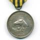 Freikorps von Diebitsch - Medaille für gute Pferdepflege