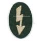 Ärmelabzeichen für Funker der Infanterie um 1941 - Wehrmacht Heer 