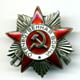 Sowjetunion - Orden des Vaterländischen Krieges, 2. Klasse, letzte Fertigung