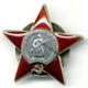 Sowjetunion - Orden des Roten Stern 