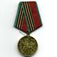 Sowjetunion Medaille '40.Jahrestag des Sieges im großen Vaterländischen Krieg 1941-1945' für Kriegsteilnehmer 