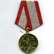 Sowjetunion Medaille '60 Jahre Streitkräfte der UDSSR'