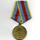 Sowjetunion - Medaille 'Für die Befreiung Warschaus'