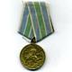 Sowjetunion - Medaille 'Für die Verteidigung des sowjetischen Polargebietes'
