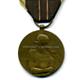 Belgien Resistance-Medaille 1940-1945