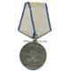Sowjetunion - Medaille 'Für Tapferkeit' 