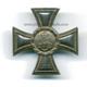 Mecklenburg-Strelitz Kreuz für Auszeichnung im Kriege für Frauen