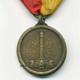 Belgien - Medaille de Liege 1914