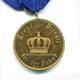 Dienstauszeichnung 2. Modell - Medaille für XII Dienstjahre - Preussen