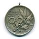 Olympiade Berlin 1936, Erinnerungsmedaille zu den Olympischen Spielen