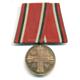 Preußen / Rotes Kreuz - Medaille 3. Klasse an Einzelbandspange
