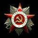Sowjetunion - Orden des Vaterländischen Krieges, 2. Klasse, letzte Fertigung