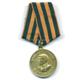 Sowjetunion Medaille 'Für den Sieg über Deutschland'
