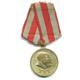 Sowjetunion Medaille '30 Jahre Sowjetarmee und Flotte' 