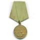 Sowjetunion Medaille 'Für die Verteidigung Leningrads'