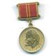 Sowjetunion Medaille 'Zum 100.Geburtstag Lenins'