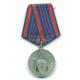 Sowjetunion Medaille '50 Jahre sowjetische Miliz'