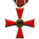 Bundesverdienstorden / Bundesverdienstkreuz - Verdienstkreuz am Bande des Verdienstordens der Bundesrepublik Deutschland