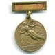 Spanien - Medaille 18. Aufstand im Juli 1936 '18. julio 1936 Alzamiento'