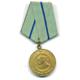 Sowjetunion - Medaille 'Für die Verteidigung Sewastopols'