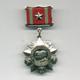 Sowjetunion - Medaille für Auszeichnung im militärischen Dienst 2. Klasse