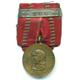 Rumänien Medaille-Kreuzzug gegen den Kommunismus 1941 an Einzelbandspange mit Gefechtsspange 'BUG'