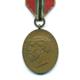 Rumänien König Karl I. Regierungs- Jubiläumsmedaille 1866-1906 für Militärpersonen in Bronze