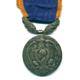 Rumänien Medaille 'Begeisterung des Vaterlandes - Balkankrieg 1913